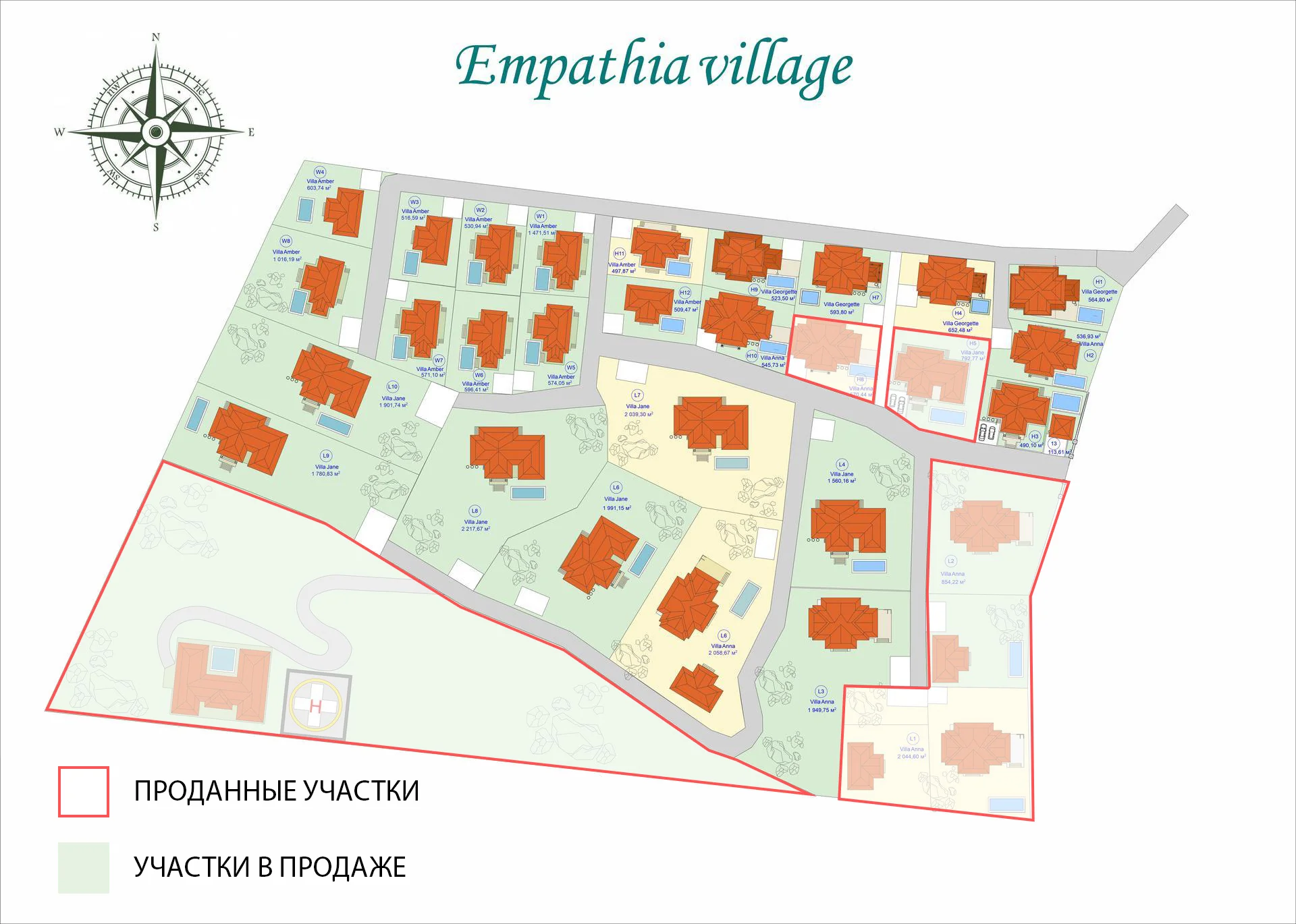Генеральный план посёлка Empathia Village